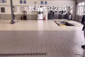 大众280  大众330  神车 提速区别#大众 #迈腾b8