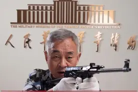 79式冲锋枪（上）#国产 #轻武器 #装备 视频封面
