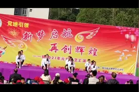 伍力小朋友参演少儿舞蹈《天天向上》。有进步视频封面