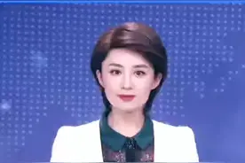 临沂设立陆生野生动物禁猎区和禁猎期视频封面