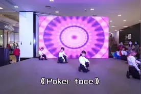 8岁姐姐和6岁妹妹一起表演女团舞，大家喜欢酷酷的还是甜甜的呢视频封面