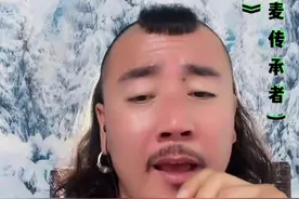 @巴达(呼麦传承者) #呼麦 #祭祀赞#录屏 #蒙古歌曲 #抖音小助手 #完整版 #热门推荐