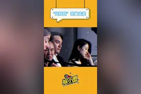 这就是传说中的“离婚感”吗，张震周韵这组图好像名存实亡的豪门夫妻，不和但配！#张震 #周韵