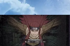 #火影忍者手游 新忍者林檎雨由利！20秒强势秒人，2套组合技不同的作用方式！