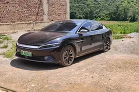 汉EV百公里电耗低于12度电的车友，你们是怎么开出来的视频封面