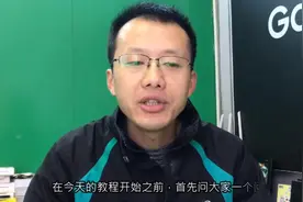 #手机 #黑科技  #手机连接电脑硬盘