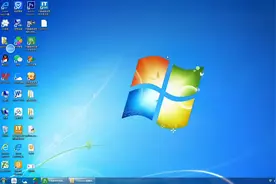 信息技术中考操作教学（上集）#信息技术会考操作题 #微机课