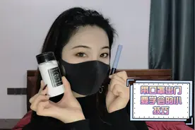 拯救苍蝇腿  怎么用