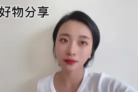 今天的好物分享是鼻可乐家的洗鼻器～#鼻炎#洗鼻#鼻可乐视频封面