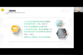 获取知识就可以获得幸福么？其实不然