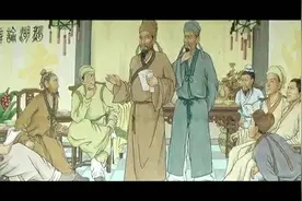 两个古代大儒辩论3天谁也说服不了谁 #dou出新知  #dou是知识点