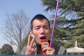 “盗墓行业”的祖师爷😂@抖音旅行 #导游来了 #旅游大玩家 #涨知识 视频封面