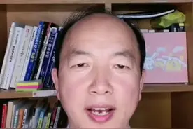 #上热门 #探亲假 #劳动法 #法律咨询视频封面