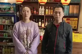 #地锅鸡店被曝光记者被锁店内 后续：老板夫妇发布道歉视频。#浙江dou知道 视频封面