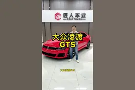 大众凌渡GTS 2018年上牌 个人一手4万公里 原版原漆 纯素车 选装丹拿音响 第三代EA888＋7速湿式双离合 百公里6.9S#石家庄二手车 #凌渡GTS #凌渡视频封面