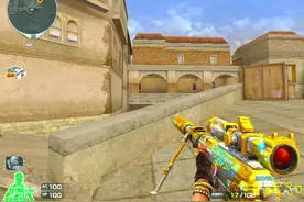 CF分辨率的设置与区别详细讲解！！#穿越火线 #cf