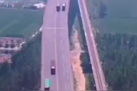 滨州黄河公铁大桥恢复通行#最新消息 #交通出行视频封面