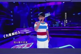 《闹太套》竟然是他写的？创作无数“神曲”却还不火，黄晓明：我谢谢你#我是歌手 #开口跪 #经典  #闹太套