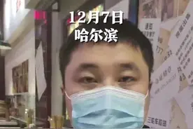 后续来了！男子吃霸王餐，老板目送他出门。老板回应：当时觉得他可能遇到了困难，总店奖励了五千元，餐费双倍报销。视频封面