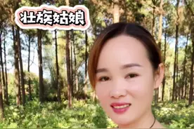 #抖音自然 #科普 #生活小妙招 #海金沙  全网刷到的都是不敢说的也没人说的呢，我来告诉大家什么是海金沙。不然呀每次看到我都可急可急的。