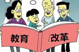 初中和高中生的健康和快乐去哪里了？每天6点起床23点睡觉