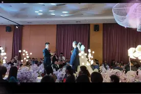 最美的祝福送给好友儿子：祝一对新人永结同心  白头偕老