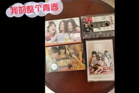 #she20周年 从拥有SHE第一张专辑开始，也是我青春的开始