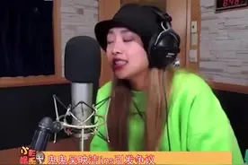 鬼鬼吴映洁立场，粉丝劝她坚定立场，却被拉黑了，好家伙，想干嘛视频封面