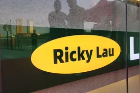 正宗好味 香港制作 刘嘉奇·杨枝甘露 正式登陆百信广场视频封面