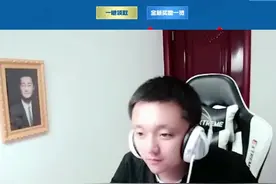 #穿越火线，什么是叮当喵？