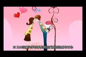 当被问年龄多大，如何幽默的回复，#幽默聊天 #幽默风趣视频封面