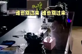 长治一男子欲跳楼自杀！生死瞬间...…#跳楼#消防#山西长治视频封面