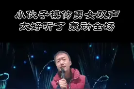 #放手去拍vlog吧 #张继科约你组个营养局#热门歌曲 #热门音乐 视频封面