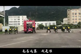 谁的光荣不是伴着眼泪。 #火焰蓝  #蓝朋友  #消防