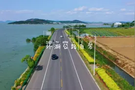 苏州有个江浙沪最美的环湖自驾公路，小众景点很多，还有无人村