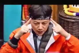 让陈伟霆抓狂的开关游戏，你看出答案了吗？方法只有一个：注意细节。会玩的朋友可以虐下自己的小伙伴。#团建游戏视频封面