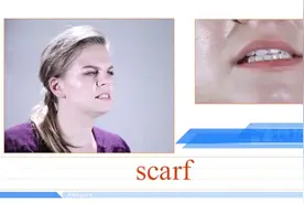 得忆教育@-外教带你读单词。 scarf [n. 围巾；嵌接，嵌接处