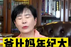 爹比娘年龄大，娃就更聪明吗？#关爱女性健康 #怀孕 @杨阿姨的美好生活 视频封面