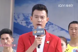 #男生女生向前冲  #综艺节目  #活力嘉年华  #安徽卫视视频封面