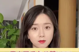 我买了点公募reits，不料惨遭史上最低配售比例！#保险反诈季