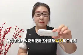 户外直播网络问题如何解决？只要这个宝贝，就能轻松搞定视频封面