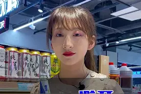 这就是清凉饮料 #啤酒 #雪花 #青岛啤酒  @抖音短视频