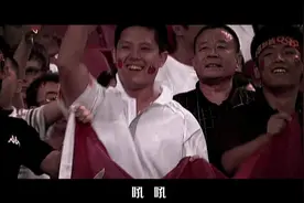 王蓉---火了火了火完整版。我们的中国风，世界的……！