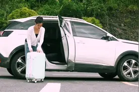 【湘西网红】（原创）
十八洞施林娇：回乡视频封面