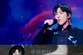 #刘宇宁别来无恙 我走在半路上，你会跟上，是吗？#刘宇宁 概念ep第二主打《别来无恙》