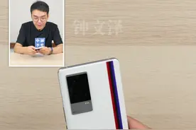 iQOO 8 Pro 开箱：传奇版和赛道版哪个好看？