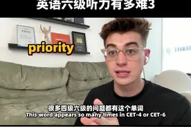 大学生英语六级听力有多难！#英语 #四六级 #英语听力 #考研英语