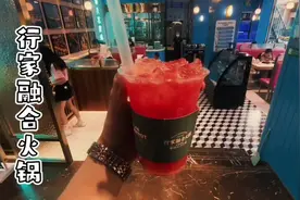 📝文案：朋友聚餐🍲 ✨心情：成群结队 快乐加倍 🗣口号