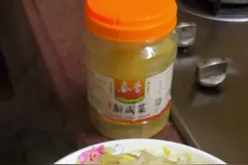 大家人喜欢吃咸菜吗，非常不错的新咸菜哦#潮汕人 #潮汕美食 #简简单单又一餐 #酸辣土豆丝 #做菜我是认真的 #厨房里的欢乐时光 #美食vlog #家常菜 #简单美食 