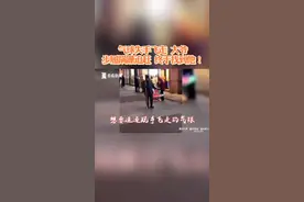 #后续！#气球失手飞走，#大爷步履蹒跚追赶，终于找到他！  #卖气球大爷找到了 #卖气球的大爷气球飞走了视频封面